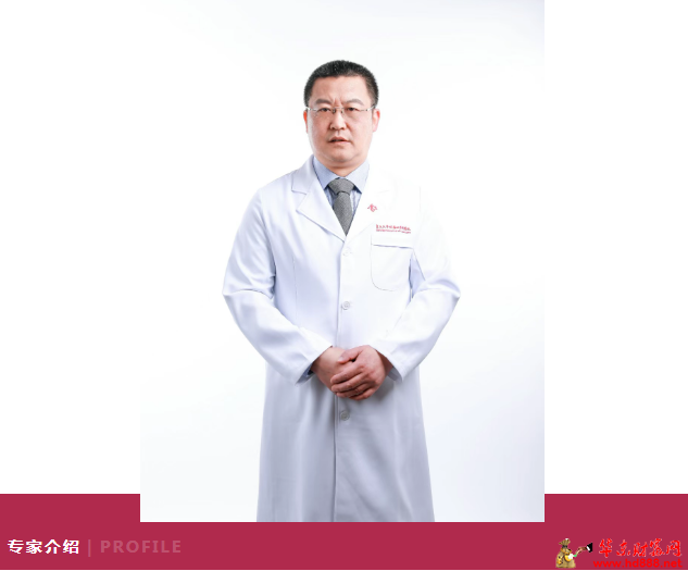 【专家来了】4月20日，复旦大学附属妇产科医院宫颈疾病专家杜明教授坐诊通知            阜阳妇儿在线     2025年04月14日 18:44 安徽