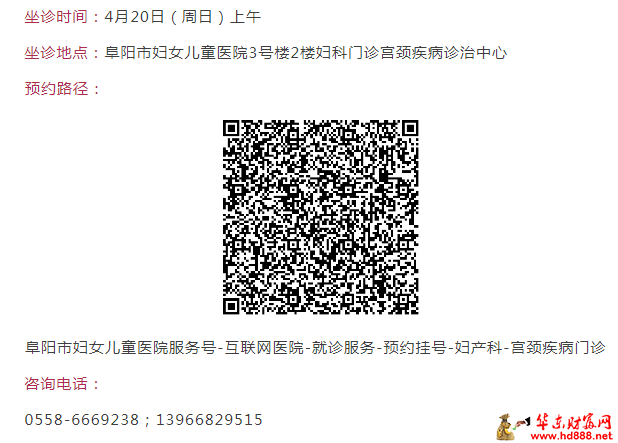 微信图片_20250415213048.png