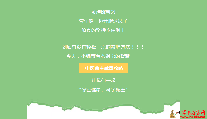 微信图片_20250415214736.png