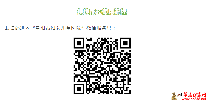 微信图片_20250415214743.png