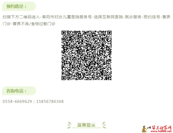 微信图片_20250415215744.png