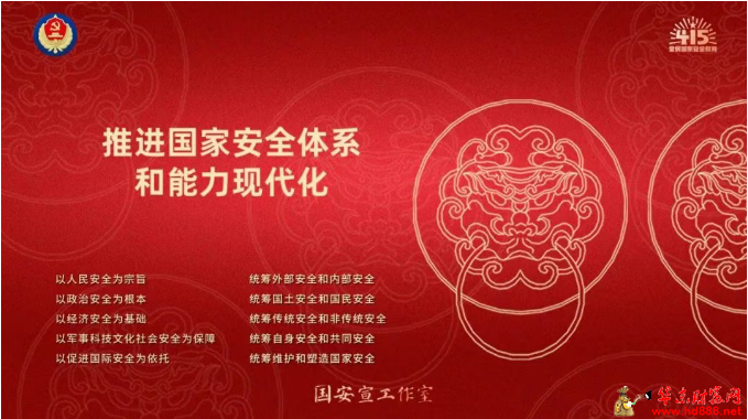 微信图片_20250415220533.png
