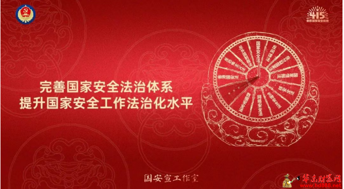 微信图片_20250415220537.png