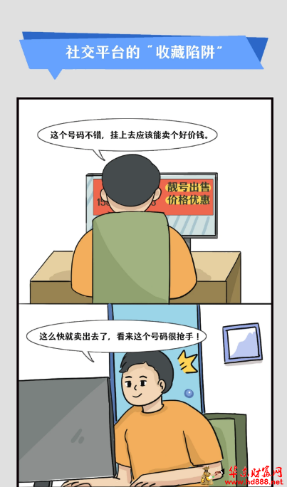 微信图片_20250415220545.png