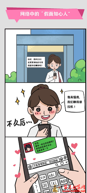 微信图片_20250415220914.png