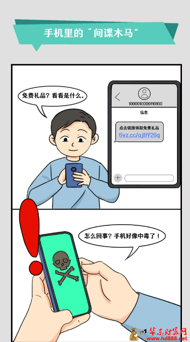 微信图片_20250415220921.png