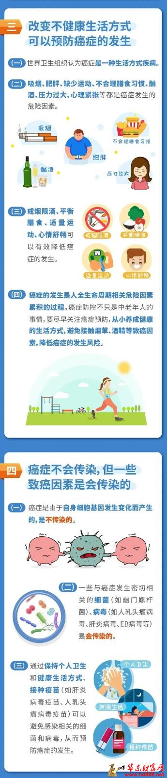 微信图片_20250418111123.jpg