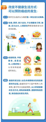 微信图片_20250418111932.png