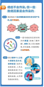 微信图片_20250418111936.png