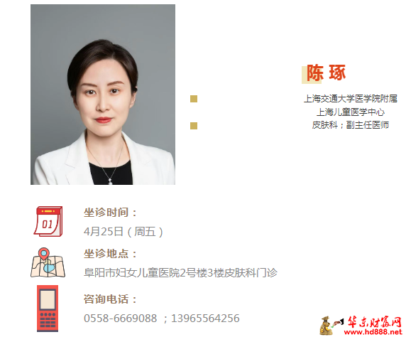 微信图片_20250421173352.png