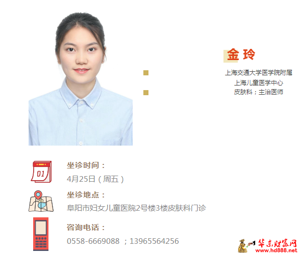 微信图片_20250421173538.png