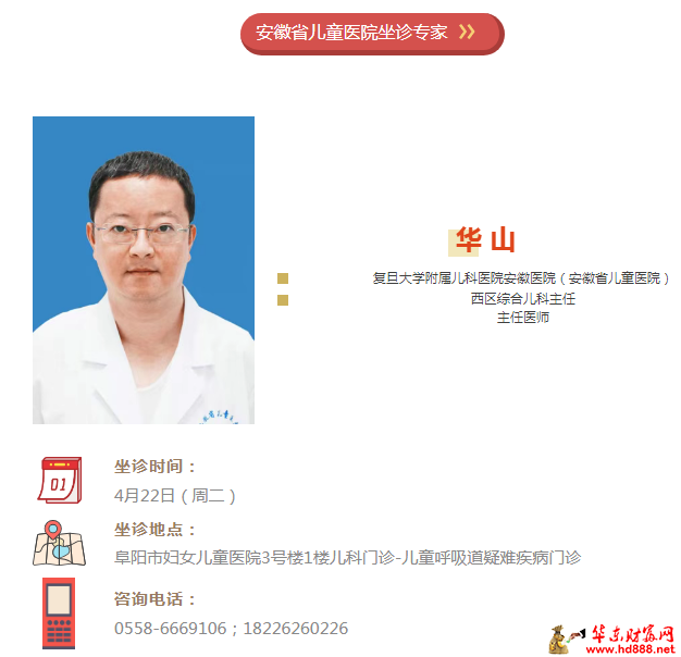 微信图片_20250421173545.png