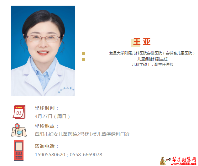 微信图片_20250421173655.png