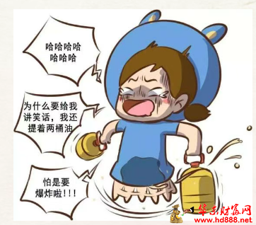 “笑尿了”真不是一句玩笑话！