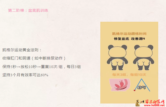 微信图片_20250421175516.png