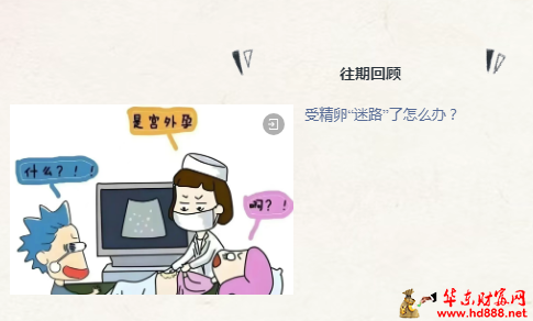 微信图片_20250421175525.png
