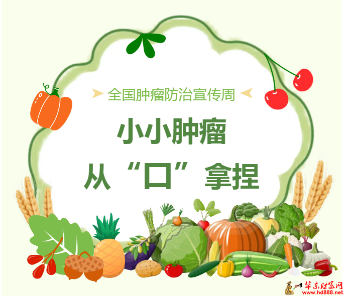 微信图片_20250422185808.png