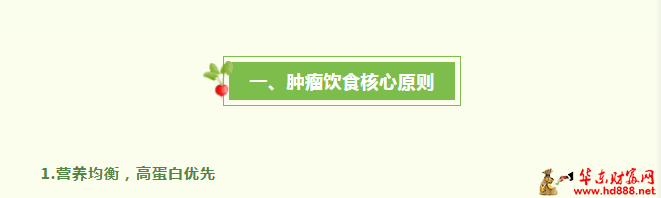 微信图片_20250422185940.png