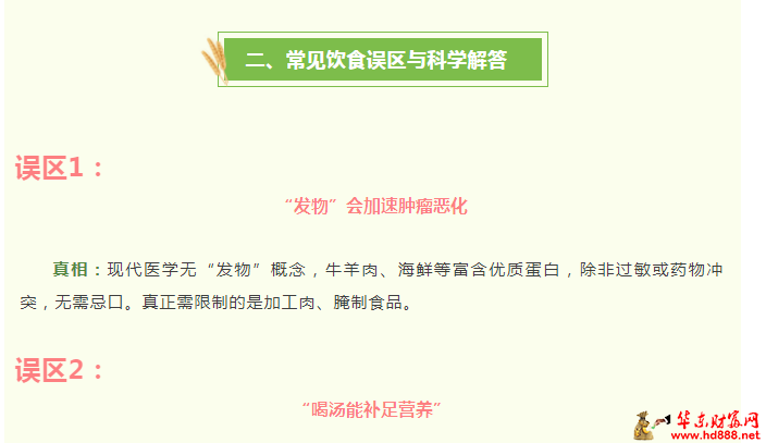 微信图片_20250422185818.png