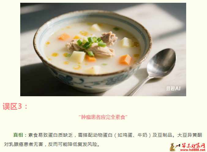 微信图片_20250422190600.png