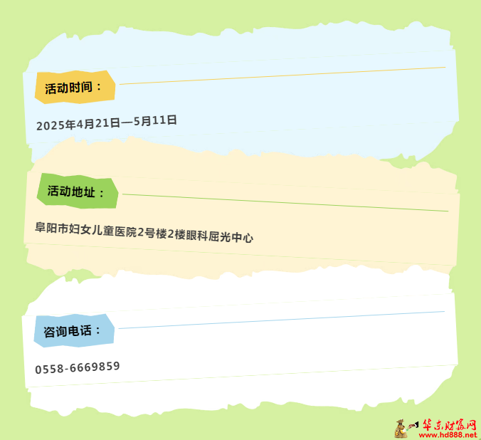 微信图片_20250423111434.png