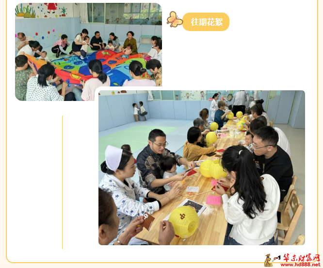 微信图片_20250423112023.png