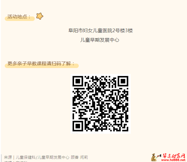 微信图片_20250423112121.png