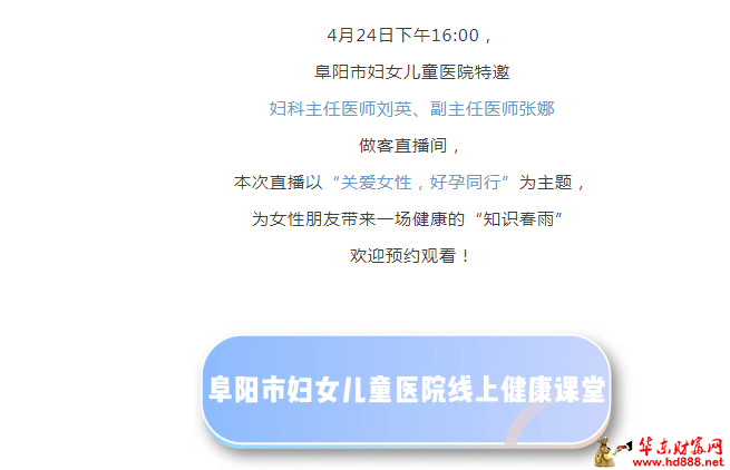 微信图片_20250423112618.png