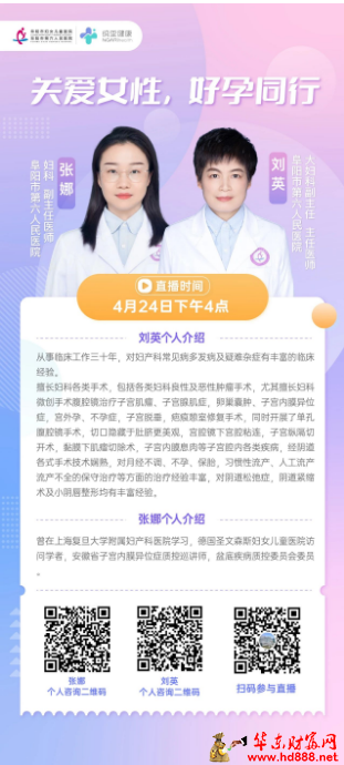 微信图片_20250423112621.png