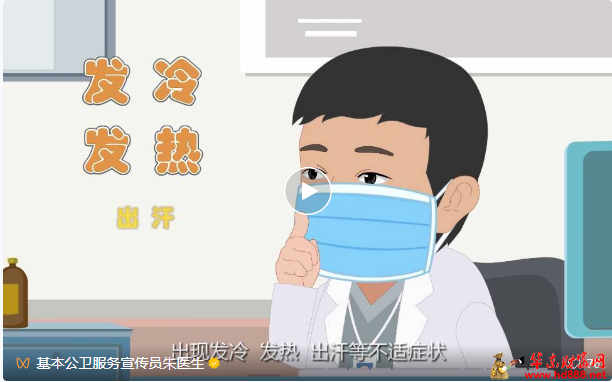 微信图片_20250428105235.png