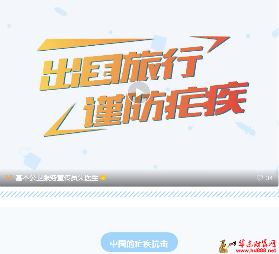 微信图片_20250428105242.png