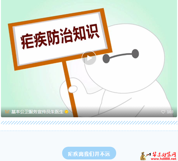 微信图片_20250428105246.png