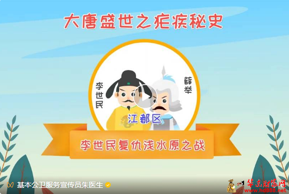 微信图片_20250428105545.png