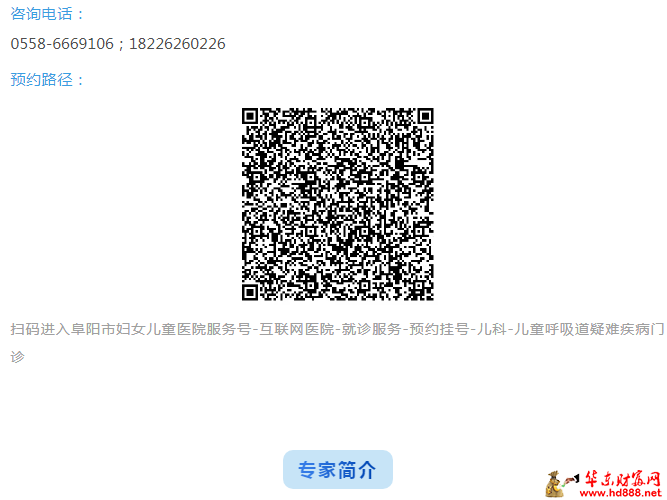 微信图片_20250428110755.png