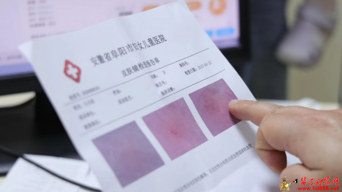 微信图片_20250428213501.png