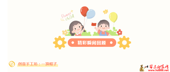 微信图片_20250503071301.png