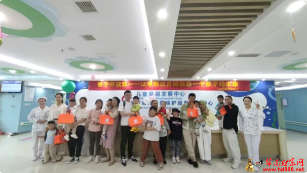 微信图片_20250503071431.png