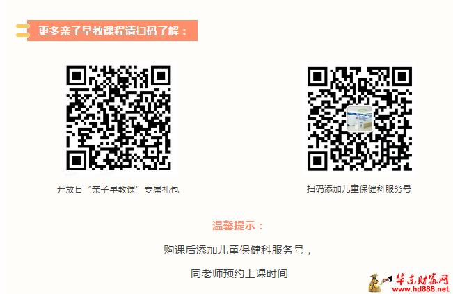 微信图片_20250503071435.png