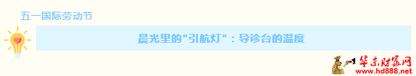 微信图片_20250503072552.png