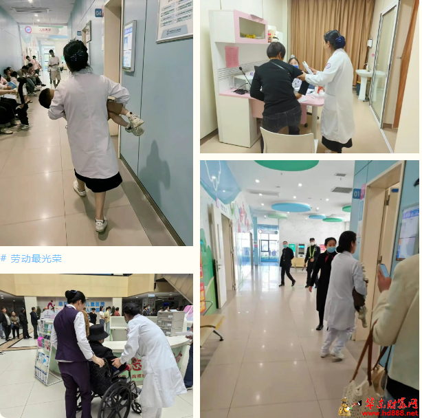 微信图片_20250503072807.png