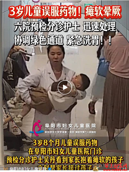 微信图片_20250503072810.png