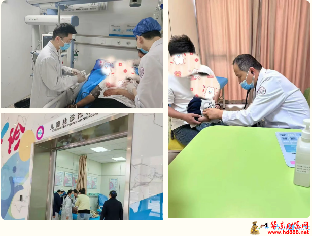 微信图片_20250503072813.png