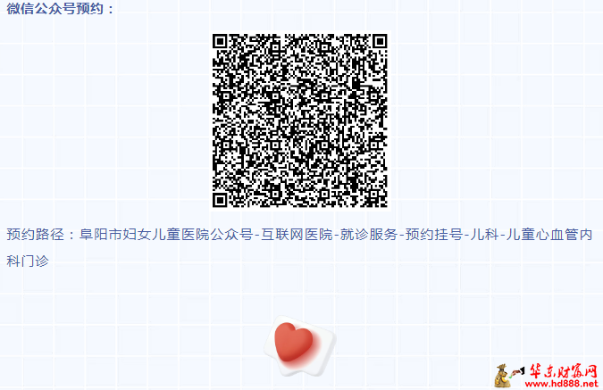 微信图片_20250506140402.png