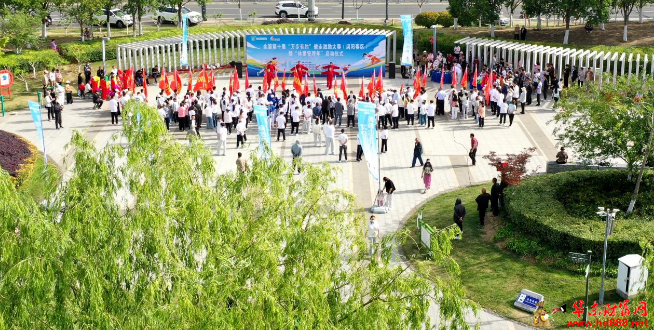 活力涡阳 万步启航丨全国第十届“万步有约”健走激励大赛（涡阳赛区）启动
