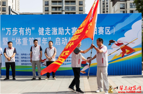 微信图片_20250508100928.png