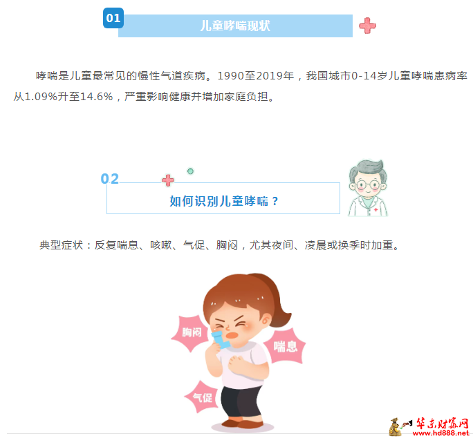 微信图片_20250508102211.png