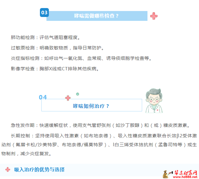 微信图片_20250508102216.png