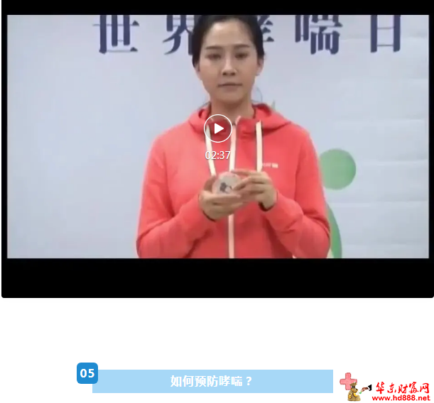 微信图片_20250508102240.png