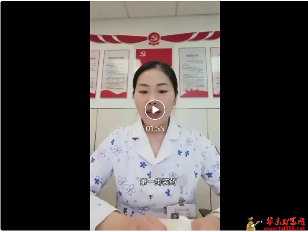 微信图片_20250508103451.png