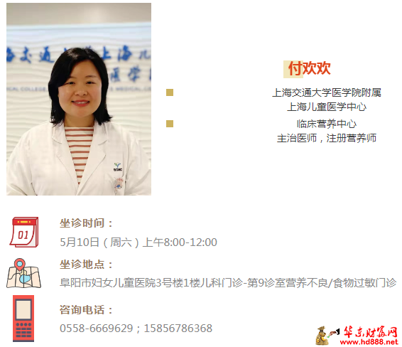 微信图片_20250508204602.png